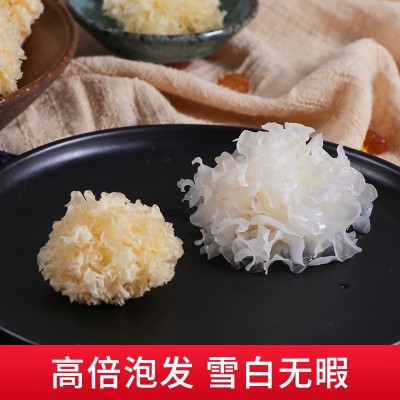 椴木小银耳 多胶白木耳雪耳丑耳食用菌干货批发500g2件图2