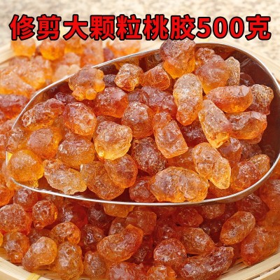 桃胶批发 云南人工修剪桃胶 大颗粒食用桃花泪组合雪燕皂角米500g2斤图5