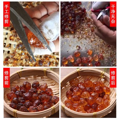 桃胶批发 云南人工修剪桃胶 大颗粒食用桃花泪组合雪燕皂角米500g2斤