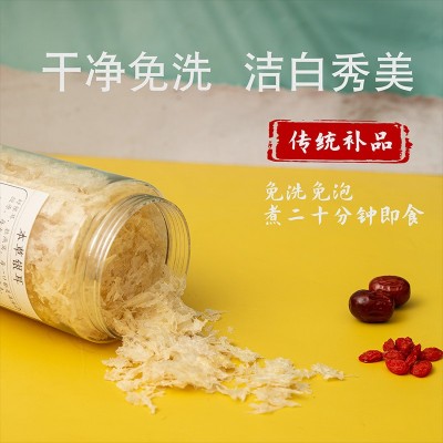 本草银耳免洗免泡免煮破壁金燕糯耳古田银耳干货代发批发2个图3