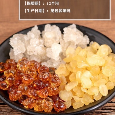 产地一手货源批发拉丝雪燕皂角米组合桃胶精修机磨水洗圆珠桃胶1包图4