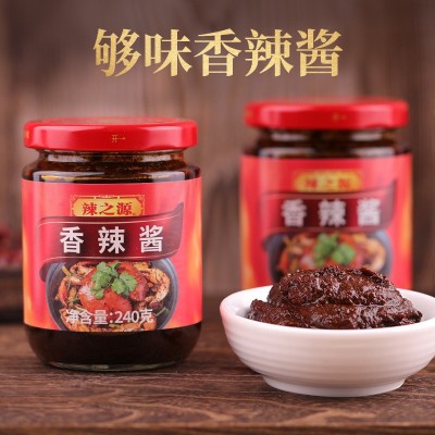 辣之源干锅酱香辣酱家用干锅香锅焖烧炒料调料香辣酱辣椒酱批发 1瓶图3