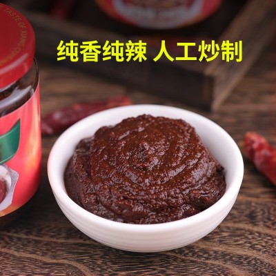 辣之源干锅酱香辣酱家用干锅香锅焖烧炒料调料香辣酱辣椒酱批发 1瓶图4