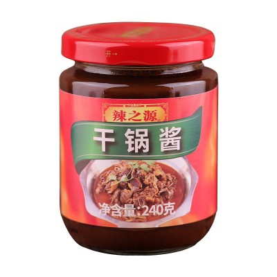 辣之源干锅酱香辣酱家用干锅香锅焖烧炒料调料香辣酱辣椒酱批发 1瓶图5