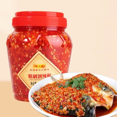 辣之源剁辣椒批发1150g中辣调味料蒸鱼鲜香辣湖南特产下饭剁辣椒 1瓶图4