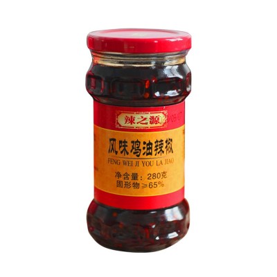 辣之源风味鸡油辣椒辣子鸡香辣下饭野山椒豆豉爆辣湖南特产辣椒酱  1瓶图4