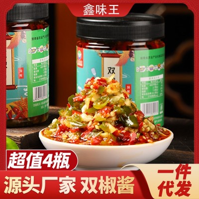 蒜蓉辣椒酱四川湖南双椒酱特辣下饭菜烧椒拌饭拌面剁椒微辣彩椒酱 1瓶图2