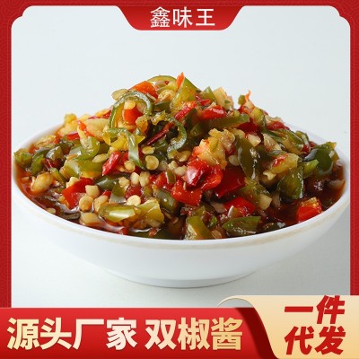 湖南特产辣椒酱微辣特辣蒜蓉青红剁椒酱下饭菜彩椒酱140g批发代发 1瓶
