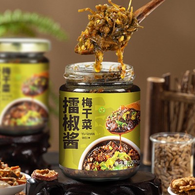 御膳味擂椒酱梅干菜湖南农家手工外婆菜拌饭酱香辣辣椒下饭菜咸菜 1瓶图2