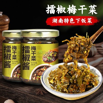御膳味擂椒酱梅干菜湖南农家手工外婆菜拌饭酱香辣辣椒下饭菜咸菜 1瓶