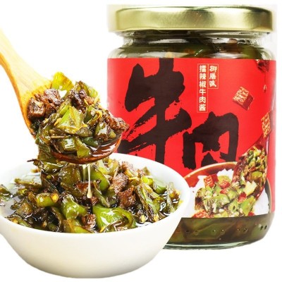 御膳味擂辣椒牛肉酱香辣剁椒酱下饭菜青椒酱拌饭拌面辣椒酱200g 1瓶图5