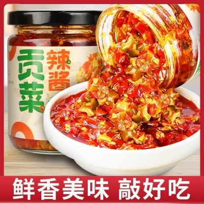 御膳味剁椒贡菜香辣脆椒湖南特产辣椒酱下饭菜咸菜榨菜拌饭即食 1包