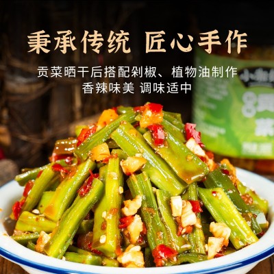 小湘好剁椒贡菜湖南特产脆嫩香辣下饭菜酱菜咸菜即腌菜食拌饭罐装 2个图3