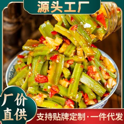 小湘好剁椒贡菜湖南特产脆嫩香辣下饭菜酱菜咸菜即腌菜食拌饭罐装 2个