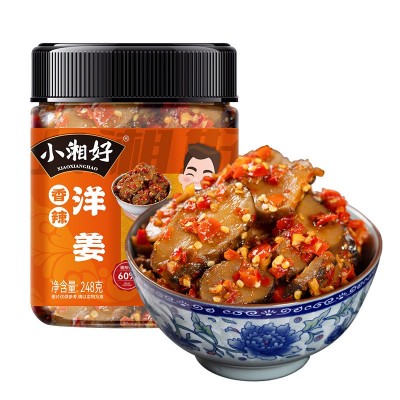 小湘好香辣洋姜片腌制生姜批发湖南特产农家自制下饭菜咸菜酱菜 2瓶图5