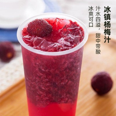 云南特产德和杨梅罐头糖水新鲜水果罐头礼盒休闲食品零食聚 餐罐头 1盒图4