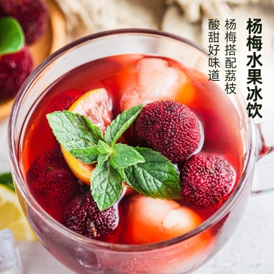 云南特产德和杨梅罐头糖水新鲜水果罐头礼盒休闲食品零食聚 餐罐头 1盒图3