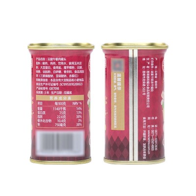 新品340g德和卡通云腿午餐肉早餐三明治火锅批发零售2听图4