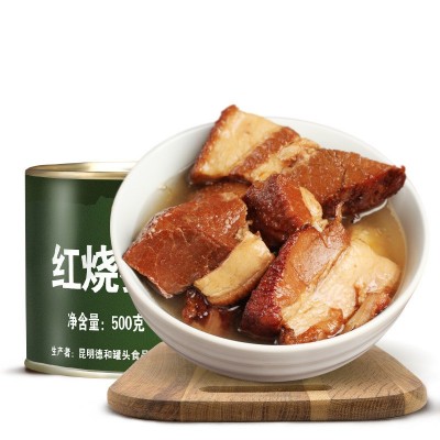 德和罐头红烧扣肉红烧肉500g云南特产即食野营户外罐头1听图3