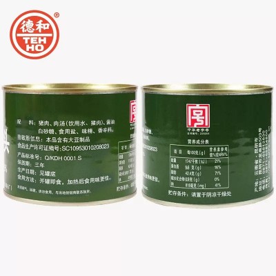 德和罐头红烧扣肉红烧肉500g云南特产即食野营户外罐头1听图2