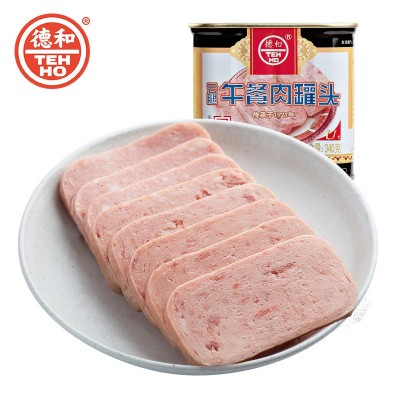 云南德和午餐肉罐头340g火腿罐头云腿午餐肉即食火锅零买 整箱批发2听图5