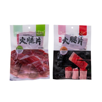 云南宣威火腿厂家批发火腿片独立包装农家特产无骨火腿肉袋装现货1袋图5