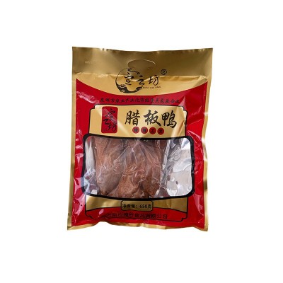 风干腊板鸭现货厂家批发农家自制传统烟熏腊板鸭真空包装整只鸭子1袋图5