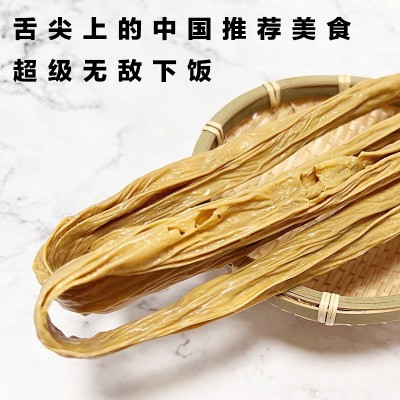 唐色恋人石屏腐竹100g/袋1件图2