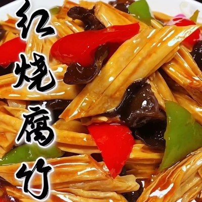 唐色恋人石屏腐竹100g/袋1件图4