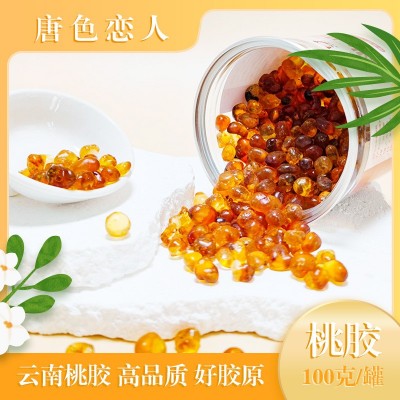 唐色恋人桃胶100克/罐1包