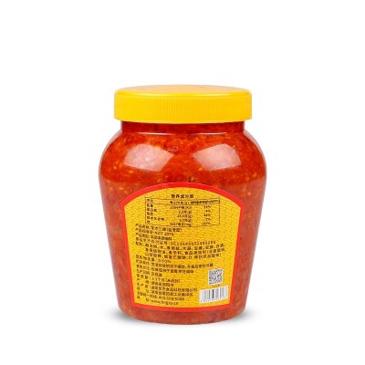 湖南特产军杰三辣蒜蓉辣椒酱剁辣椒下饭拌饭拌菜辣酱厂家直供批发 5瓶