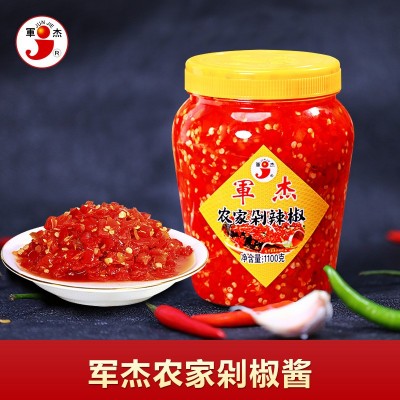 湖南军杰农家剁辣椒1.1kg每瓶一箱6瓶湖南湘菜农家剁椒大瓶炒菜用 2瓶