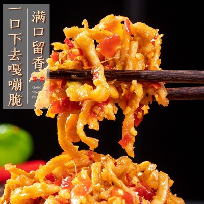 湖南下饭菜剁椒萝卜榨菜香辣脆爽瓶装香辣萝卜条下饭菜 1瓶图4