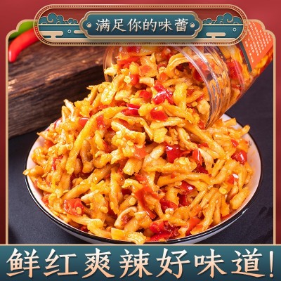 湖南下饭菜剁椒萝卜榨菜香辣脆爽瓶装香辣萝卜条下饭菜 1瓶图2