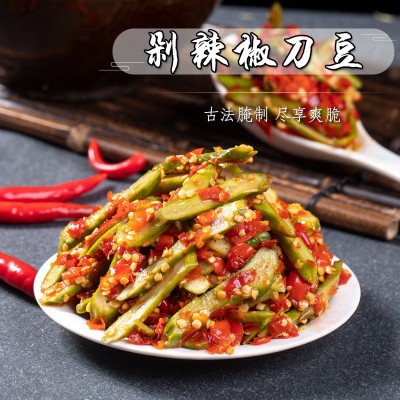 农家脆爽湖南特产剁辣椒香辣香辣脆刀豆400克瓶腌制酸辣脆下饭菜  2瓶