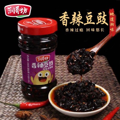 润哥坊香辣豆豉酱拌饭酱湖南特产下饭菜辣椒酱炒菜调味蘸料拌面酱 1瓶图2