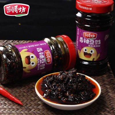 润哥坊香辣豆豉酱拌饭酱湖南特产下饭菜辣椒酱炒菜调味蘸料拌面酱 1瓶图3