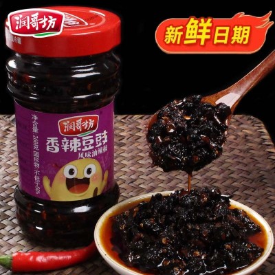 润哥坊香辣豆豉酱拌饭酱湖南特产下饭菜辣椒酱炒菜调味蘸料拌面酱 1瓶
