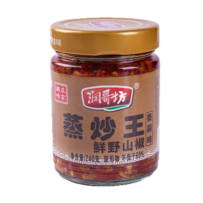 润哥坊蒸炒王姜蒜味辣椒酱下饭菜蒜蓉香辣拌饭酱湖南剁椒特辣批发 1瓶