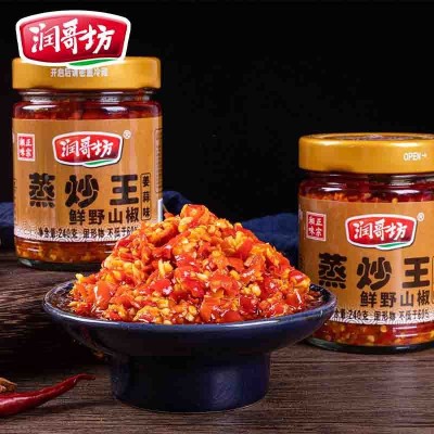 润哥坊蒸炒王姜蒜味辣椒酱下饭菜蒜蓉香辣拌饭酱湖南剁椒特辣批发 1瓶图4
