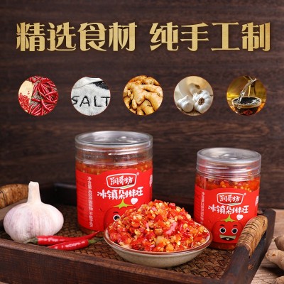 润哥坊冰镇剁椒王辣椒酱下饭菜湖南特产剁辣椒拌饭拌面酱特产228g 1瓶图2