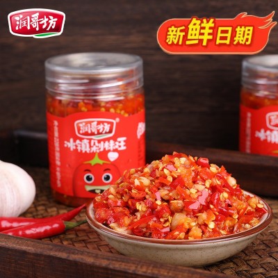 润哥坊冰镇剁椒王辣椒酱下饭菜湖南特产剁辣椒拌饭拌面酱特产228g 1瓶