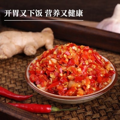 润哥坊冰镇剁椒王辣椒酱下饭菜湖南特产剁辣椒拌饭拌面酱特产228g 1瓶图4
