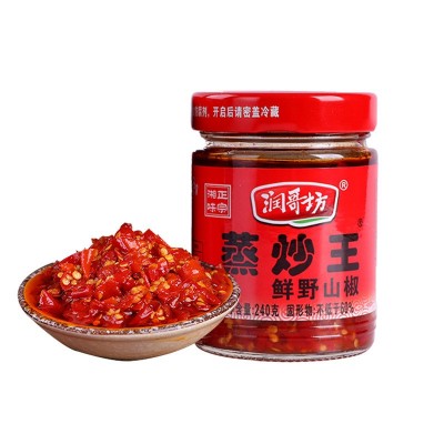 润哥坊蒸炒王辣椒酱下饭菜湖南特产剁辣椒特辣拌饭酱香辣拌面酱 1瓶图5