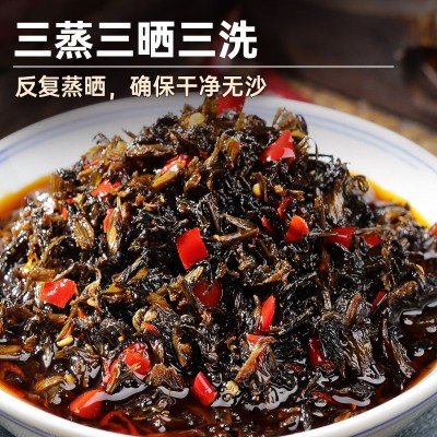香辣梅干菜湖南特产梅菜咸菜外婆菜速食酱菜下饭菜瓶装 1瓶图3