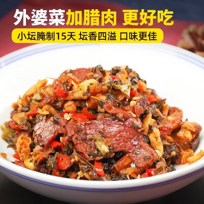 腊肉外婆菜下饭菜梅菜酱雪里蕻梅干菜酱料拌饭酱拌面酱瓶装 1瓶
