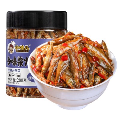 香辣鱼仔剁辣椒柴火鱼湖南产零食毛毛鱼拌饭酱下饭菜小鱼干 1瓶图4