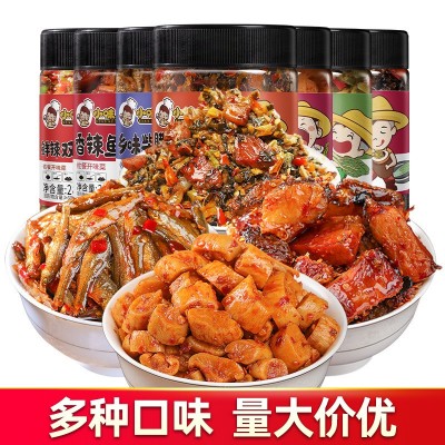 网红下饭菜火培鱼香辣柴火鱼湖南特产瓶装酱腌菜 厂价批发 1瓶图5