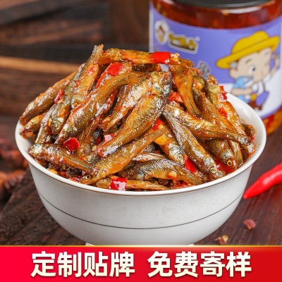 网红下饭菜火培鱼香辣柴火鱼湖南特产瓶装酱腌菜 厂价批发 1瓶图3