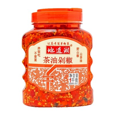 湖南特产特辣剁辣椒地道湘1000g茶油剁椒拌饭辣椒酱蒜蓉味大瓶装 2瓶图5